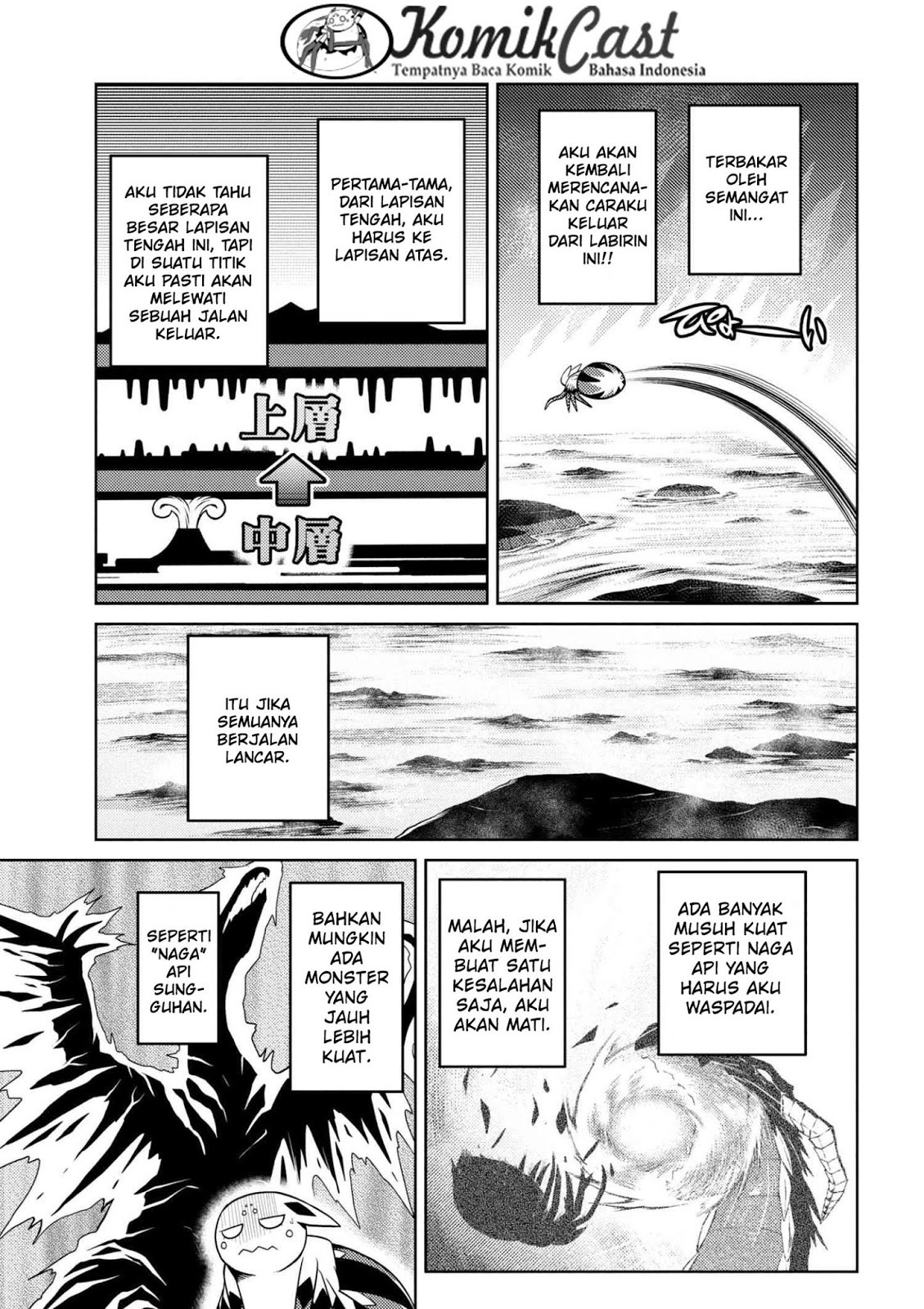 Kumo desu ga, Nani Ka? Chapter 23.2 Gambar 6